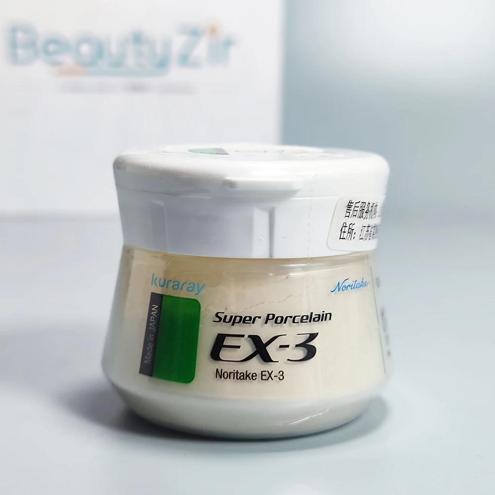 Beautyzir EX-3 1111  븮Ÿ,  ڱ EX-3 븮Ÿ, ES ,  